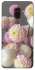Чохол на Samsung A530 Galaxy A8 (2018) Flowers v2 фото 1 з 1