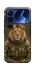 Чехол на Xiaomi 17 Pro Лев защитник фото 1 из 1