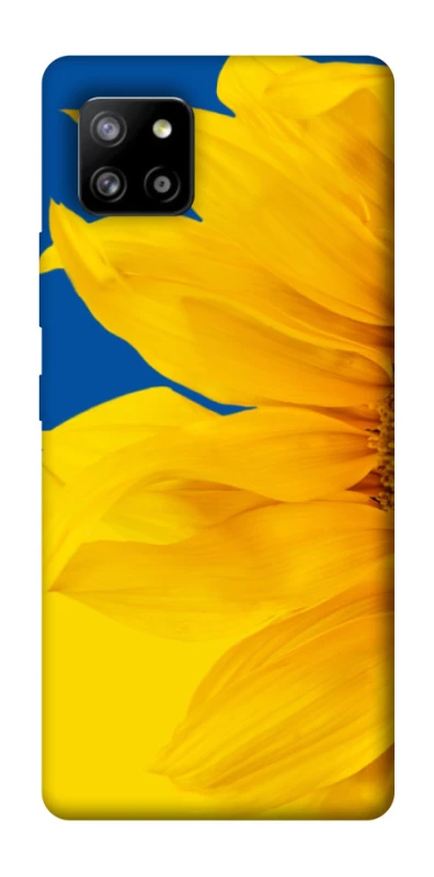 Чехол на Samsung Galaxy A42 5G Sunflower фото 1 из 1
