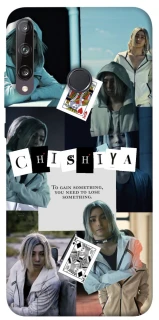 Чохол на Huawei P40 Lite E Alice in Borderland ver.4 фото 1 з 1