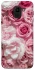 Чохол на Samsung J600F Galaxy J6 (2018) Рожеві Квіти фото 1 з 1