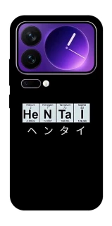 Чехол на Xiaomi 17 Pro Max Хентай фото 1 из 1