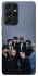 Чохол на Samsung Galaxy S21 Ultra Stray Kids фото 1 з 1