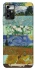 Чохол на ZTE Blade V40 Vita Van Gogh aesthetics фото 1 з 1