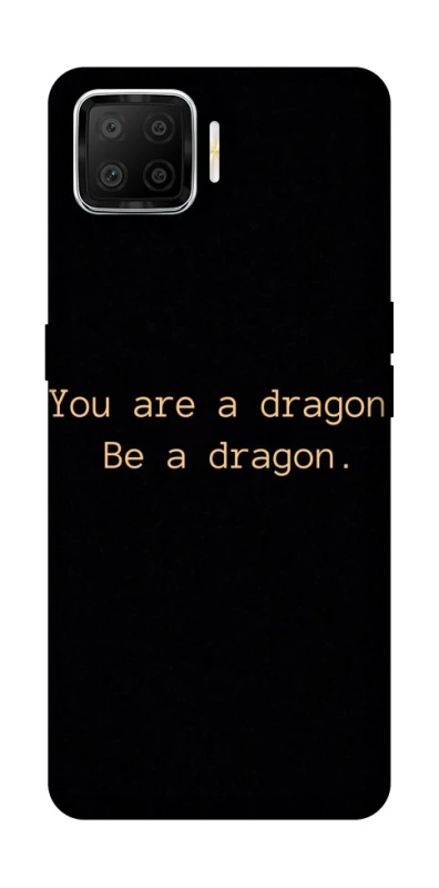 Чехол на Oppo A73 (2017) House of the Dragon ver.9 фото 1 из 1