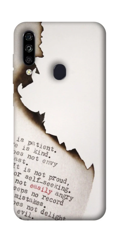 Чехол на ZTE Blade A7 (2020) Стихи фото 1 из 1