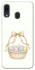 Чохол на Samsung Galaxy A20 / A30 Easter ver.2 фото 1 з 1