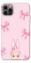 Чохол на Apple iPhone 12 Pro (6.1") Ribbon Bunny фото 1 з 1