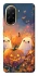 Чохол на Xiaomi Redmi A5 (Europe version) Pumpkin фото 1 з 1