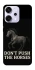 Чехол на Oppo Reno 14 Pro Don't push the horses фото 1 из 1