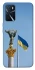 Чохол на Oppo A16s / A16 Головні символи України фото 1 з 1