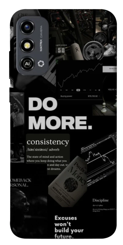 Чохол на ZTE Blade A53 Do more фото 1 з 1