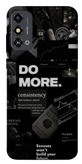 Чохол на ZTE Blade A53 Do more фото 1 з 1