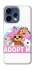 Чохол на Oppo Reno 15 Adopt Me Pets Logo фото 1 з 2