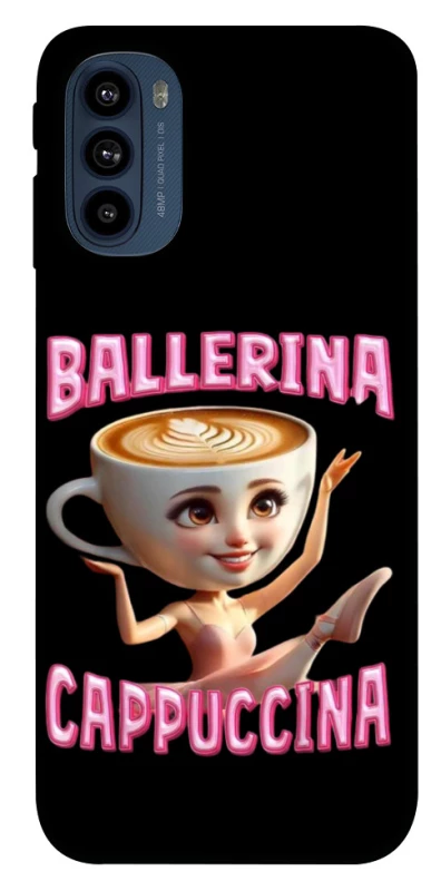 Чехол на Motorola Moto G41 Ballerina Capuchina фото 1 из 1