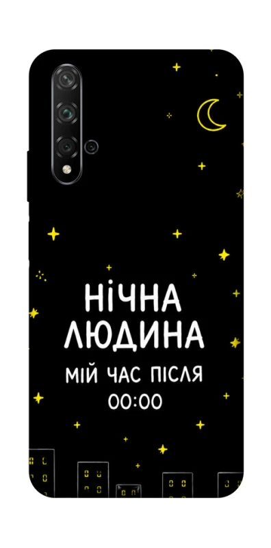 Чехол на Huawei Honor 20 / Nova 5T Нічна людина фото 1 из 1
