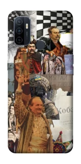 Чохол на Oppo A53 / A32 / A33 Ukraine style ver.4 фото 1 Чохол на Oppo A53 / A32 / A33 Ukraine style ver.4 фото 1 з 1