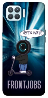 Чехол на Oppo F17 Pro Frontjobs фото 1 из 1