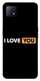 Чохол на Oppo A72 5G / A73 5G Love aesthetic ver.6 фото 1 з 1