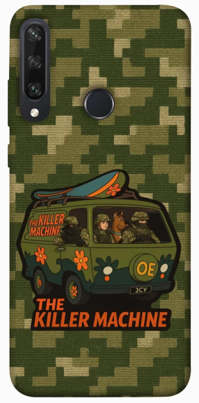 Чохол на Huawei Y6p Funny machine фото 1 з 1