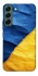 Чохол на Samsung Galaxy S22 Flag v2 фото 1 з 1