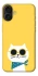 Чехол на Apple iPhone 16 Plus Кот-муркот фото 1 из 1