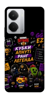 Чехол на Realme 14 Brawl Stars collage фото 1 из 1