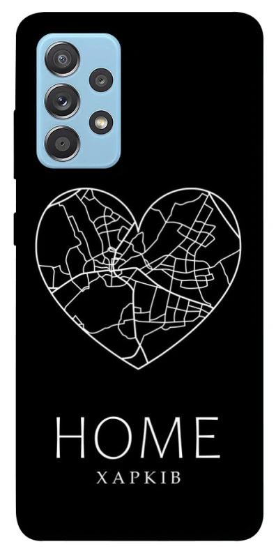 Чохол на Samsung Galaxy A52 4G / A52 5G Харків Home фото 1 з 1