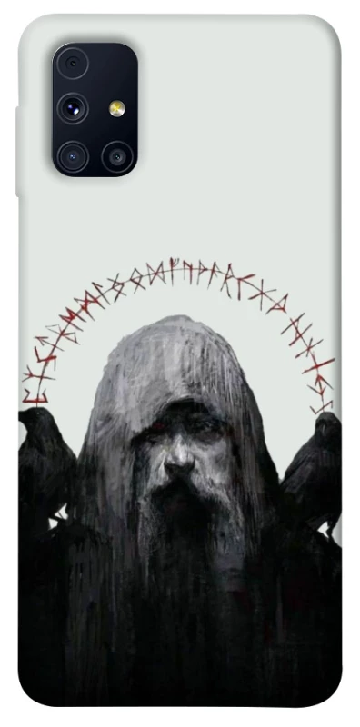 Чехол на Samsung Galaxy M31s Один фото 1 из 1