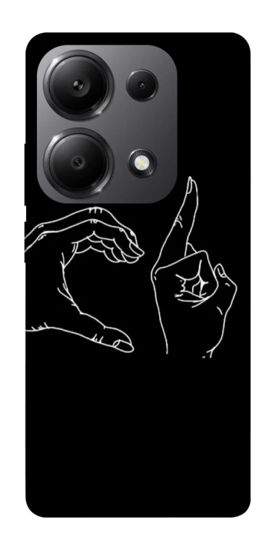 Чехол на Xiaomi Redmi Note 13 Pro 5G Unrequited фото 1 из 1