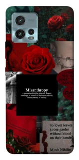 Чехол на Motorola Moto G72 Misanthropy фото 1 из 1