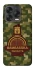 Чехол на ZTE Blade V70 Design Bambaska фото 2 из 2