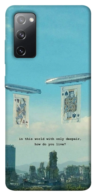 Чохол на Samsung Galaxy S20 FE Alice in Borderland ver.2 фото 1 з 1