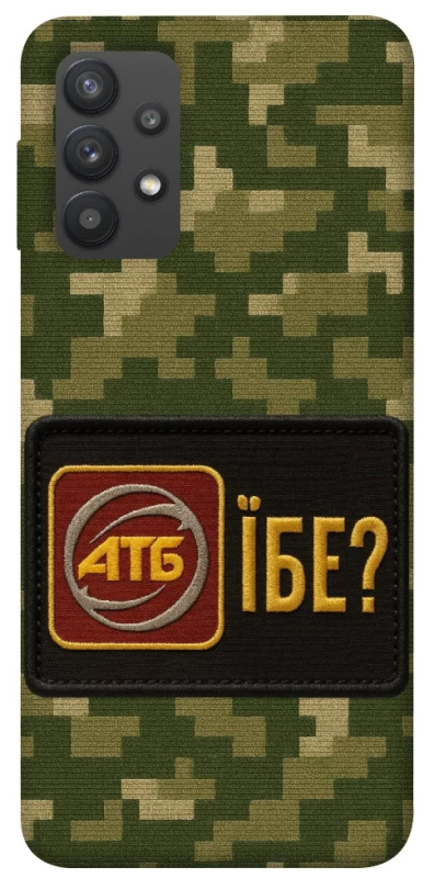 Чохол на Samsung Galaxy A32 (A325F) 4G Абб фото 1 з 1