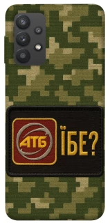 Чохол на Samsung Galaxy A32 (A325F) 4G Абб фото 1 з 1