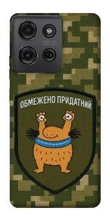 Чохол на Motorola Moto G75 Обмежено придатний фото 1 з 1