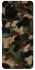 Чохол на Samsung Galaxy S20+ Camouflage v30 фото 1 з 1
