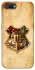 Чохол на Realme C2 Harry Potter mood v1 фото 1 з 1