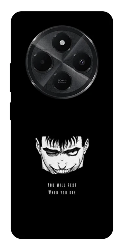 Чохол на Xiaomi Poco M7 You will rest фото 1 з 1