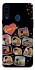 Чохол на Samsung Galaxy A20s Love is ver.3 фото 1 з 1