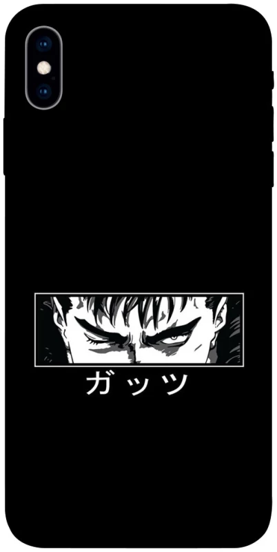 Чохол на Apple iPhone X (5.8") Berserk фото 1 з 1