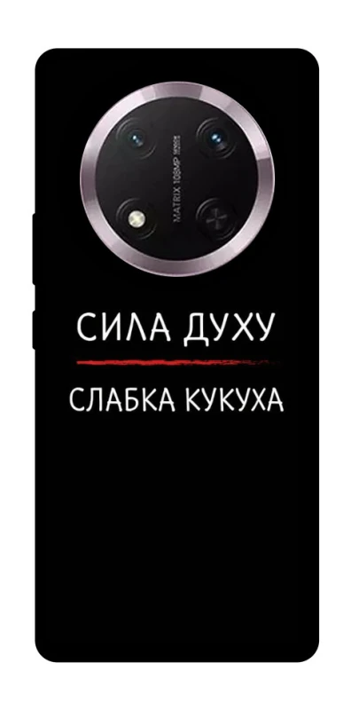 Чохол на Honor X9c Сила Духу фото 1 з 1