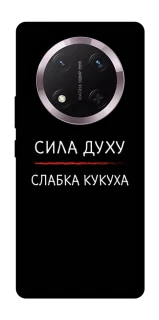 Чохол на Honor X9c Сила Духу фото 1 з 1