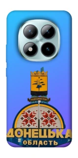 Чехол на Xiaomi Redmi Note 15 Pro+ 5G Донбасс фото 1 из 1