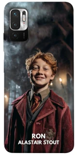 Чохол на Xiaomi Poco M3 Pro 4G / 5G New Harry Potter ver.3 фото 1 з 1