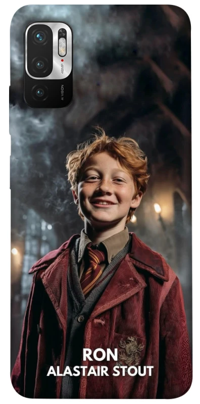 Чохол на Xiaomi Redmi Note 10 5G New Harry Potter ver.3 фото 1 з 1