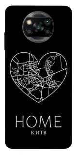 Чохол на Xiaomi Poco X3 NFC / Poco X3 Pro Київ Home фото 1 з 1
