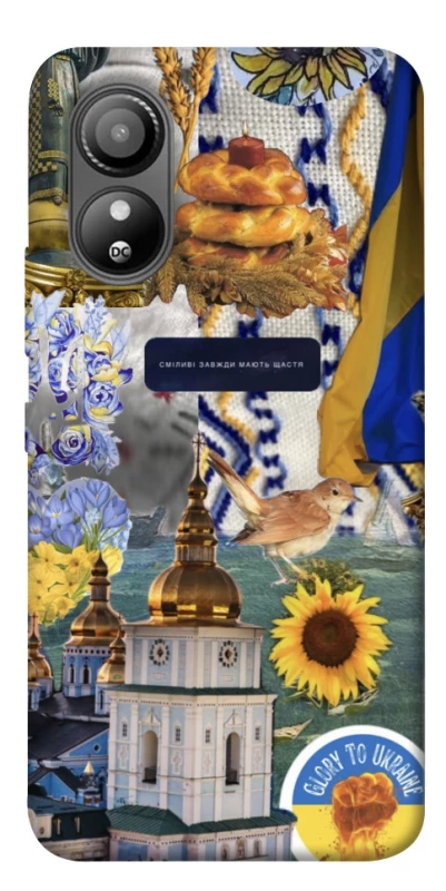 Чохол на ZTE Blade L220 Ukraine style ver.5 фото 1 з 1