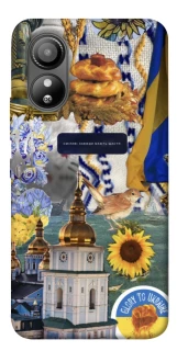 Чехол на ZTE Blade L220 Ukraine style ver.5 фото 1 из 1