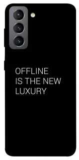 Чохол на Samsung Galaxy S21 FE Offline фото 1 з 1